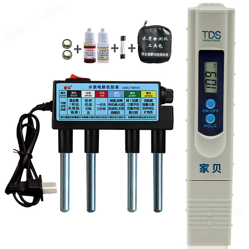 电解水过程监测分析仪