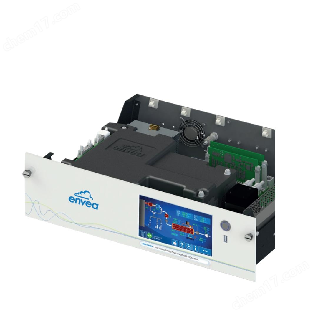 CEMS气体分析仪 MIR9000e